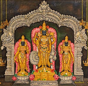 Trichy vayalur Murugan