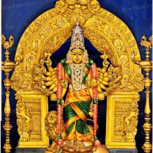 Skandasramam Salem Ashtadasa Bhuja Durgai  Amman